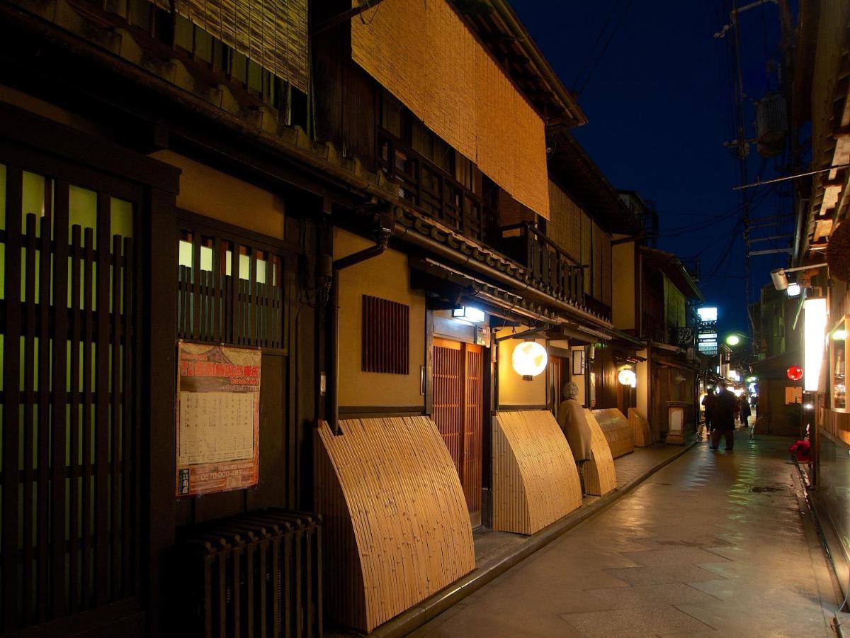 Hotel Oumiya Kyoto Exterior photo