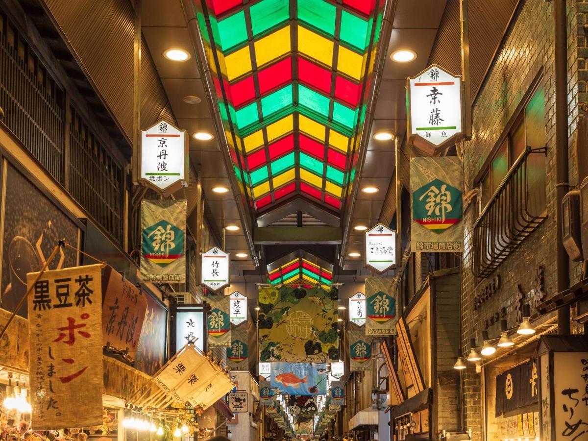 Hotel Oumiya Kyoto Exterior photo